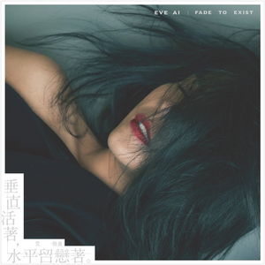 拍拍拍无档视屏人与兽
