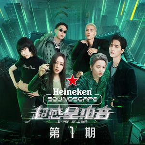 拍拍拍无档视屏人与兽
