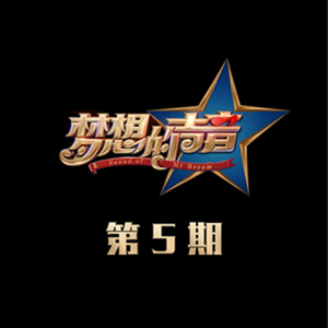 拍拍拍无档视屏人与兽
