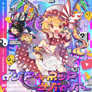 拍拍拍无档视屏人与兽
