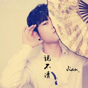 拍拍拍无档视屏人与兽
