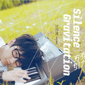 拍拍拍无档视屏人与兽
