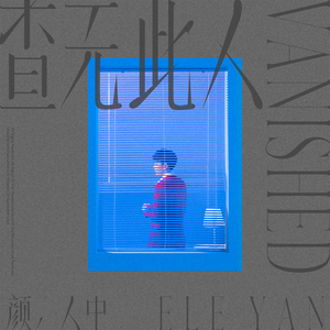 拍拍拍无档视屏人与兽
