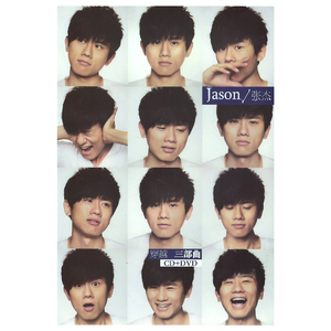 拍拍拍无档视屏人与兽
