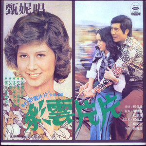 拍拍拍无档视屏人与兽
