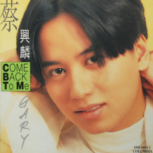 拍拍拍无档视屏人与兽
