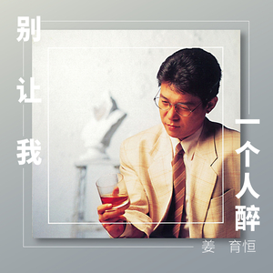 拍拍拍无档视屏人与兽
