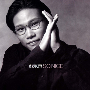 拍拍拍无档视屏人与兽
