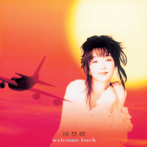 拍拍拍无档视屏人与兽
