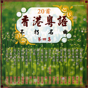 拍拍拍无档视屏人与兽
