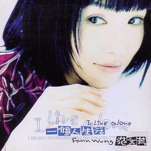 拍拍拍无档视屏人与兽
