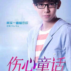 拍拍拍无档视屏人与兽
