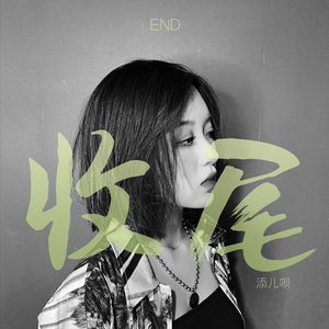 拍拍拍无档视屏人与兽
