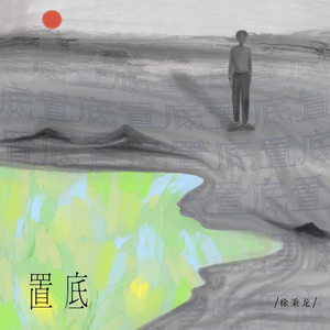 拍拍拍无档视屏人与兽
