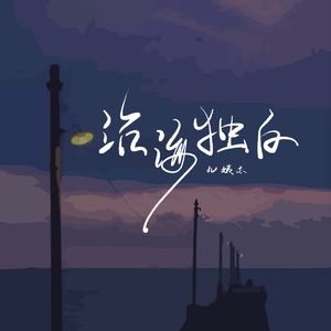 拍拍拍无档视屏人与兽
