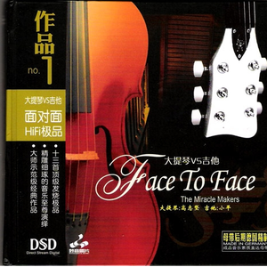 拍拍拍无档视屏人与兽
