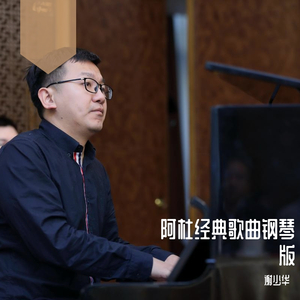 拍拍拍无档视屏人与兽
