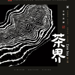 拍拍拍无档视屏人与兽
