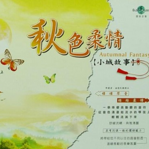 拍拍拍无档视屏人与兽
